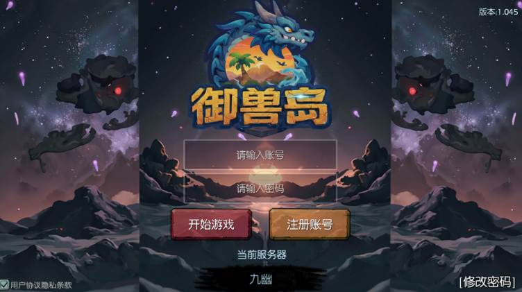 ���޵��ֻ�������