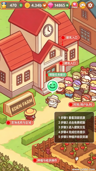 神秘农场下载中文版 神秘农场下载中文版