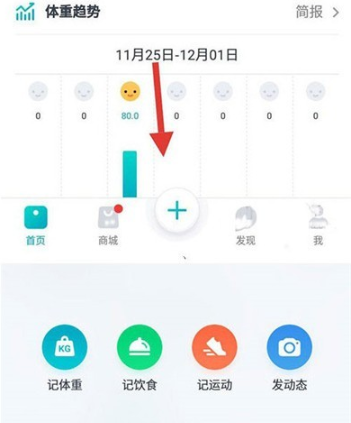 ������֬��app�����ֻ���