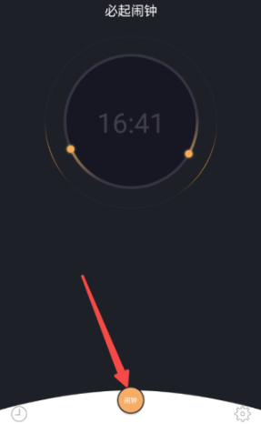 ��������APP���°�
