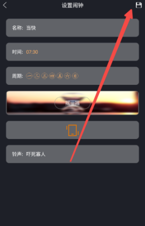 ��������APP���°�