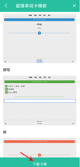 anki���俨�ٷ�������