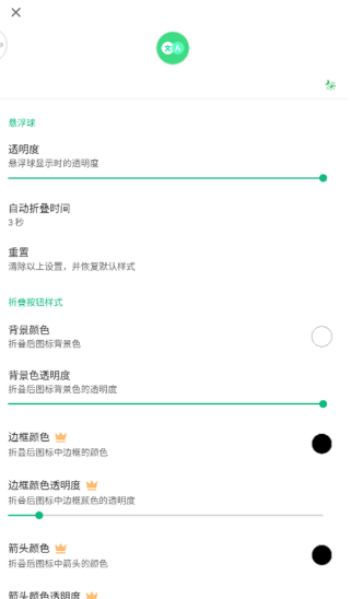 ˲�뷭�����°�����