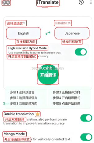 ˲�뷭�����°�����