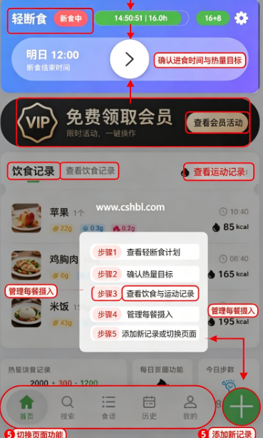 ǧ����app���ذ�װ���°�