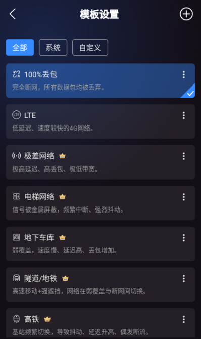 �����ܼ����°�����