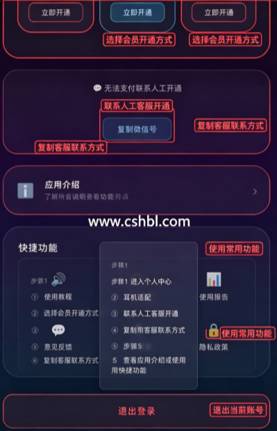 ��������app��׿������