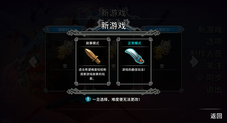 è�䶷����2���ذ�׿��