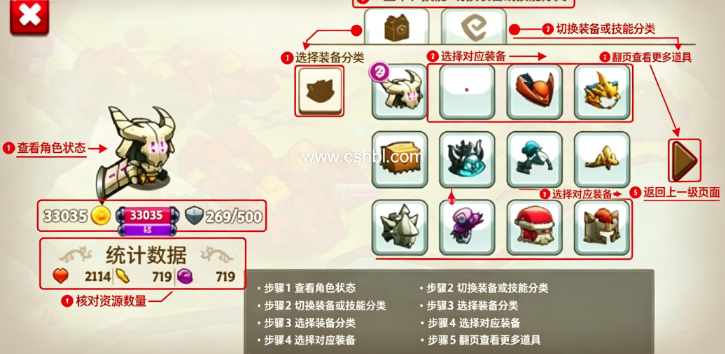 è�䶷����2���ذ�׿��