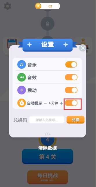 ħ����������ţ����ս�ֻ���