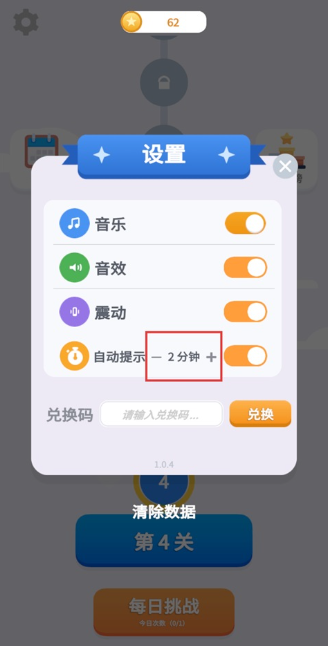 ħ����������ţ����ս�ֻ���