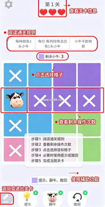 ħ����������ţ����ս�ֻ���