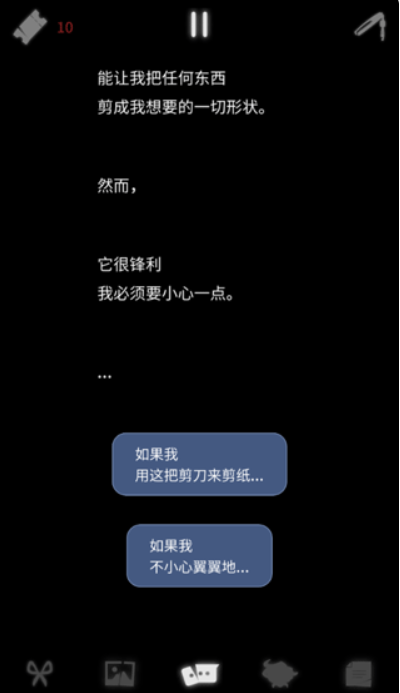 幽灵事务所2查利最新版 幽灵事务所2查利最新版