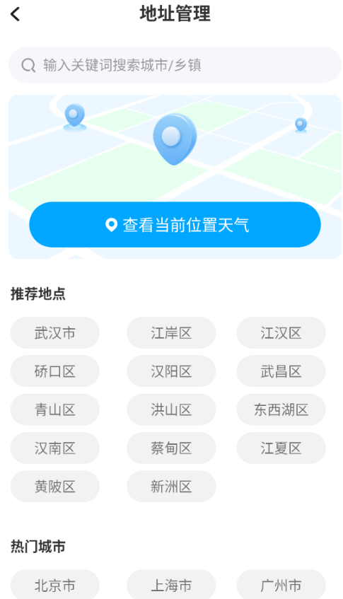 5g����Ԥ����Ѱ��������°�