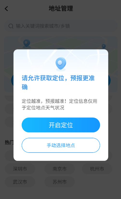 5g����Ԥ����Ѱ��������°�