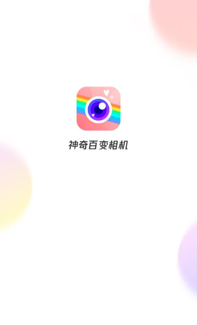 ����ٱ�����������°�