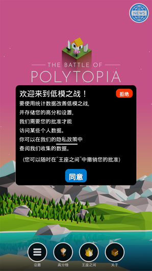 ��ģ֮ս�Ŵ�����֮��������