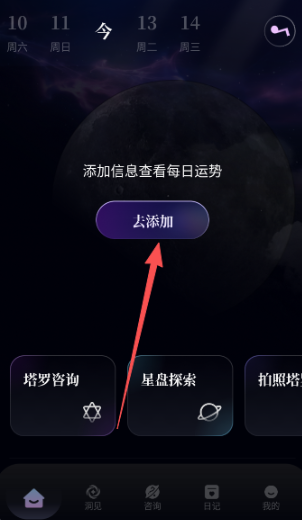 �¼��������°�����