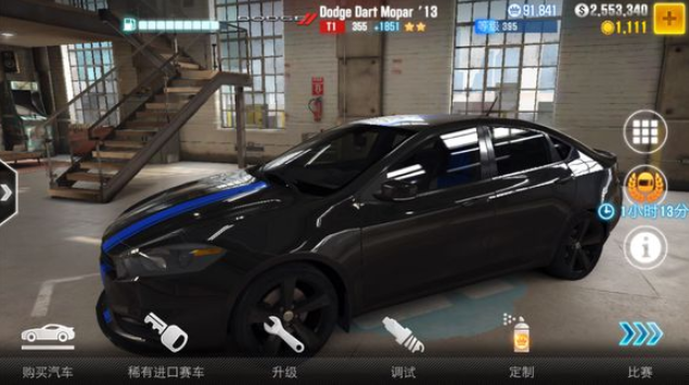 csr racing 2���İ�