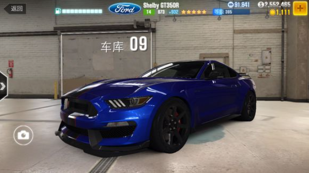 csr racing 2���İ�