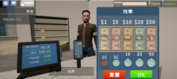 手机店模拟器汉化版 手机店模拟器汉化版