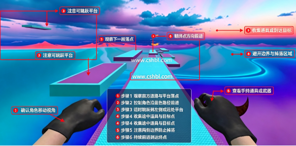 Bhop大师最新版下载 Bhop大师最新版下载