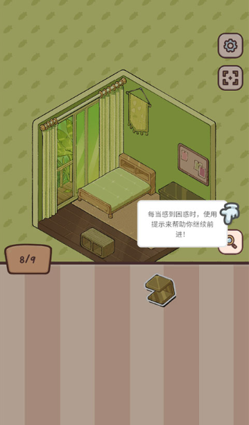 巫女贴纸日记下载安装最新版 巫女贴纸日记下载安装最新版
