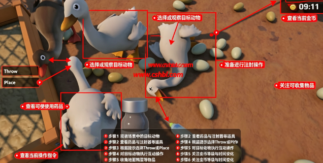 农场捡鸡蛋模拟器下载中文版 农场捡鸡蛋模拟器下载中文版