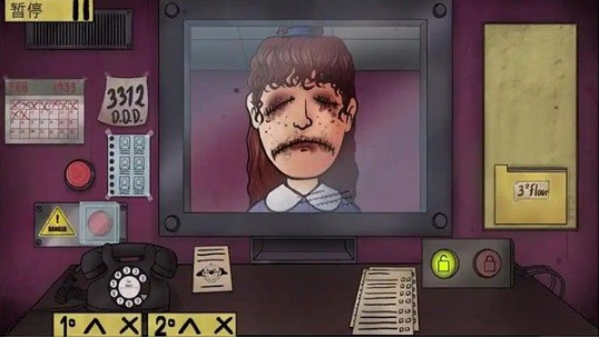 那不是我的邻居最新版 那不是我的邻居最新版