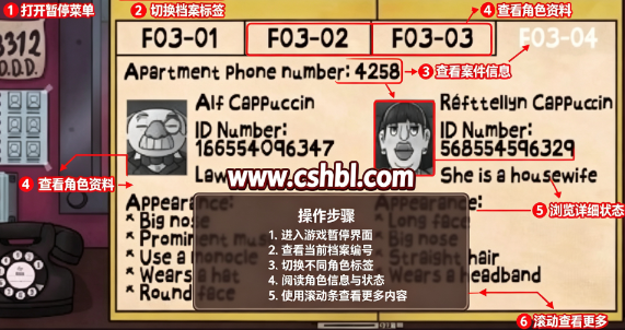 那不是我的邻居最新版 那不是我的邻居最新版