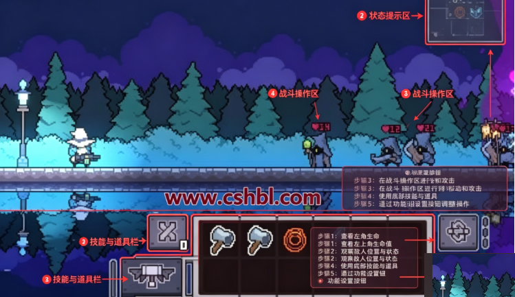 奥术扳机手机版下载 奥术扳机手机版下载