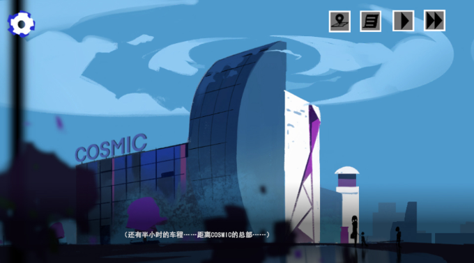 余烬列车最新版下载 余烬列车最新版下载