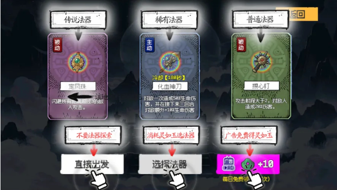 救救阿瑶最新版下载 救救阿瑶最新版下载