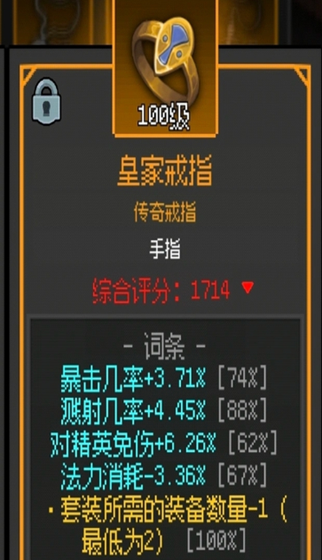 超维进化官方版下载 超维进化官方版下载