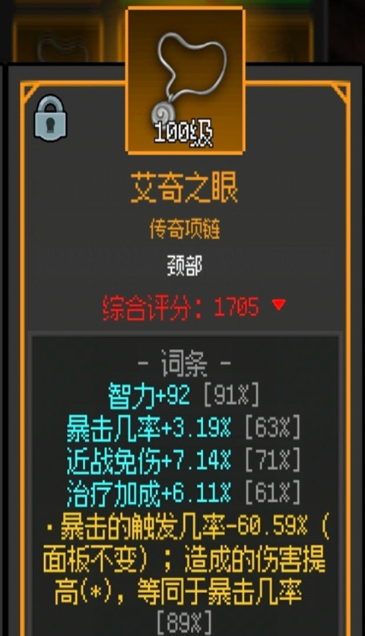 超维进化官方版下载 超维进化官方版下载