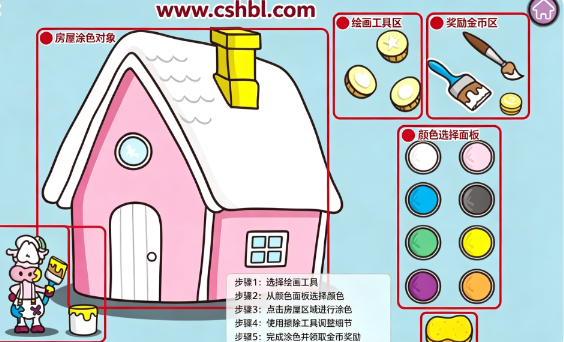 Nampa农场手机版下载 Nampa农场手机版下载