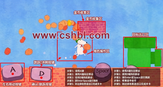 不要打扰我的美梦官方版下载 不要打扰我的美梦官方版下载