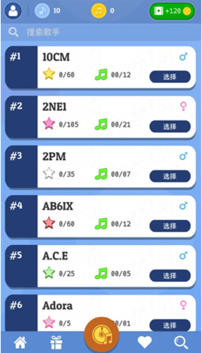kpop钢琴块最新版 kpop钢琴块最新版