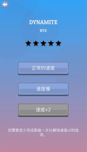 kpop钢琴块最新版 kpop钢琴块最新版
