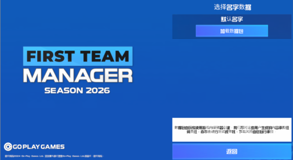 һ�߶�������2027�����ֻ���