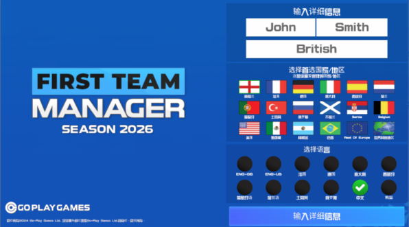 һ�߶�������2027�����ֻ���