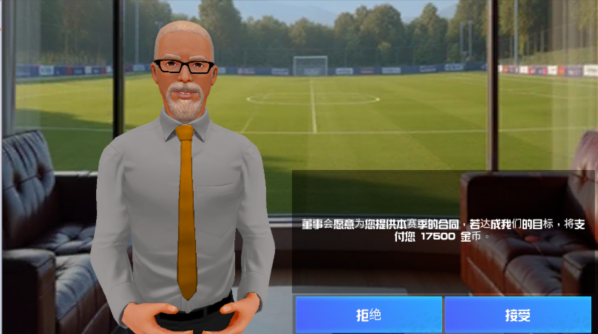 һ�߶�������2027�����ֻ���