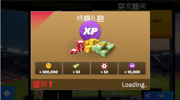 һ�߶�������2027�����ֻ���