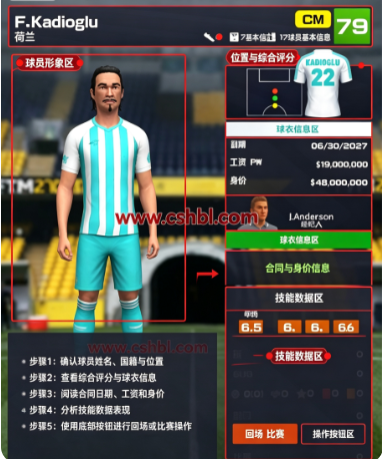 һ�߶�������2027�����ֻ���