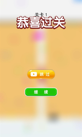 猛男向前冲小游戏下载手机版 猛男向前冲小游戏下载手机版
