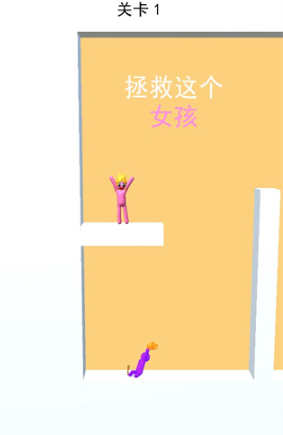 猛男向前冲小游戏下载手机版 猛男向前冲小游戏下载手机版
