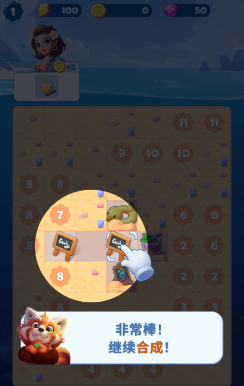 ��ζ֮���������İ�