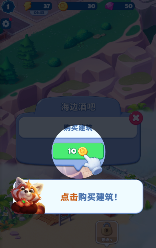 ��ζ֮���������İ�