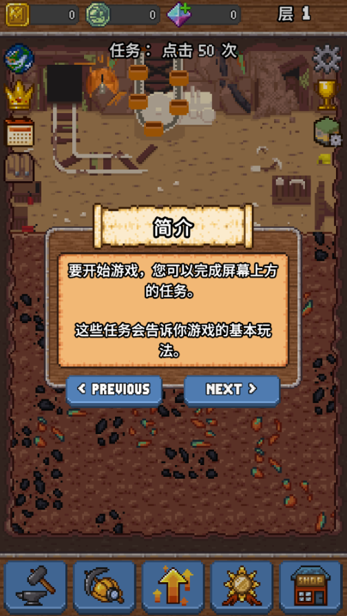 ��Ѩ�����ذ�׿��