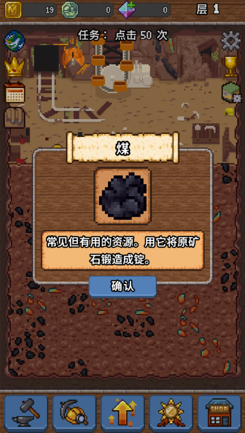 ��Ѩ�����ذ�׿��